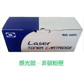 【HK】朝陽 QMS2400 相容 KONICA 感光鼓 / 支