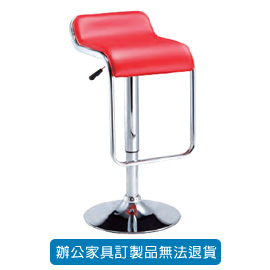 潔保 吧台椅系列 D-009 紅 皮
