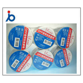 四維 OPP膠帶PPS7(60mmX40Y) / 個