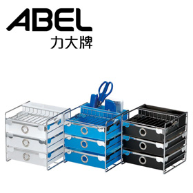 力大 60753 歐式輕巧收納櫃 /個