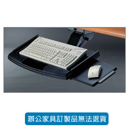 潔保 多功能超大型鍵盤架 KC-33BM-1 鋼珠式-深灰