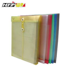 HFPWP 壓花半透明 繩扣式立體文件袋(A4) GF118