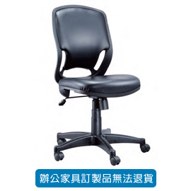 潔保 座墊PU成型泡綿 LV-106P 黑皮