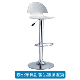 潔保 吧台椅系列 E-002 炫光白
