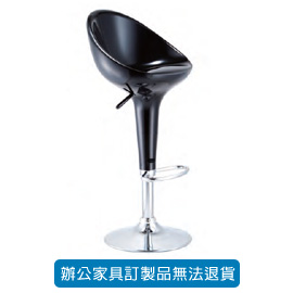 潔保 吧台椅系列 C-002 黑