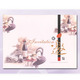 百美 D2006 邀請卡 50張 / 包
