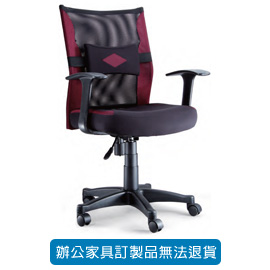 潔保 高級網布系列/ 網布辦公桌 P-216T 紅 / 灰