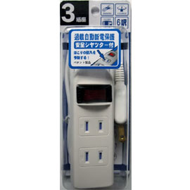 【明家】C1523S 3孔(2+1)延長線9呎/ 條