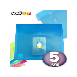 HFPWP 卡通附扣文件袋(A4) SF218-5 (5入/組)