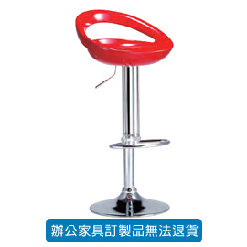 潔保 吧台椅系列 C-006 紅