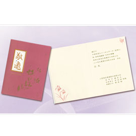 百美 C2216 邀請卡 50張 / 包