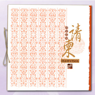 百美 C3205 邀請卡 50張 / 包