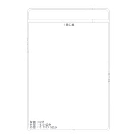 北金文具 S091 識別證 名牌套 100入/包