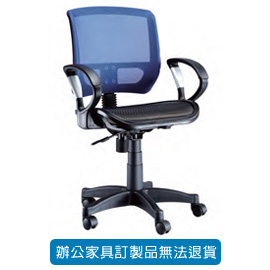 潔保 招財貓系列/ 網布辦公桌 P-627 藍( 特網座 )