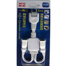 【明家】PS-202 1對2轉接式電源線22cm/ 條