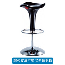 潔保 吧台椅系列 P-188 玄武黑