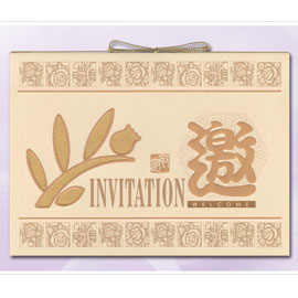 百美 C3538 邀請卡 50張 / 包