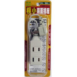 【明家】C8302A 3孔延長線50cm/ 條