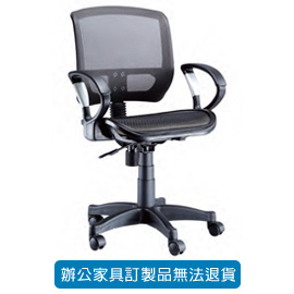 潔保 招財貓系列/ 網布辦公桌 P-627 灰( 特網座 )