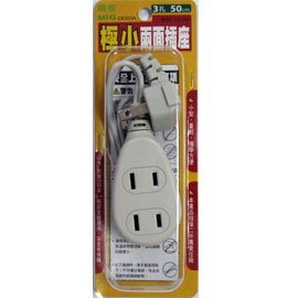 【明家】C8303A 3孔延長線50cm/ 條