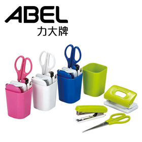 力大 09912 絕色漾彩文具組 /組