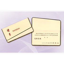 百美 C2013 邀請卡 50張 / 包