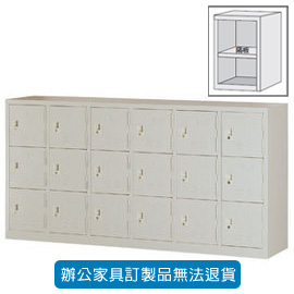 潔保 鞋櫃系列 CP-6318 (有中隔)