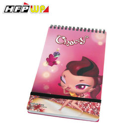 HFPWP 筆記本 (大) choccy 名師設計精品 環保材質 非大陸製 SCN58