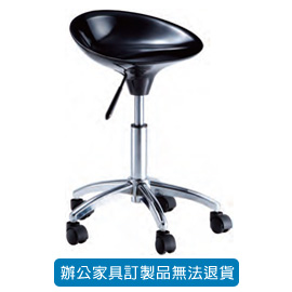 潔保 吧台椅系列 P-2083 玄武黑 (固定腳)