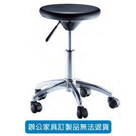 潔保 吧台椅系列 PU-023 黑色 (固定腳)