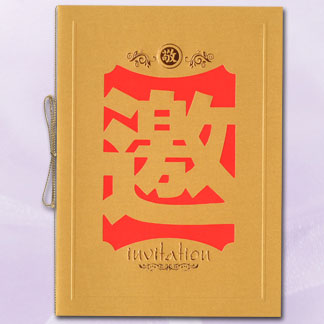 百美 C3210 邀請卡 50張 / 包