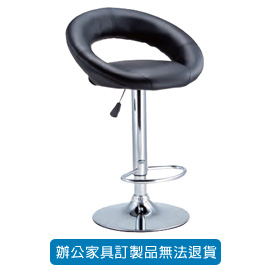 潔保 吧台椅系列 B-014 皮