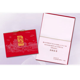 百美 C2201 邀請卡 50張 / 包