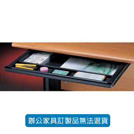 潔保 DR 抽屜 DR-1-1 黑色