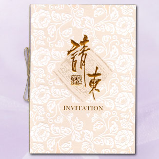 百美 C2838 邀請卡 50張 / 包