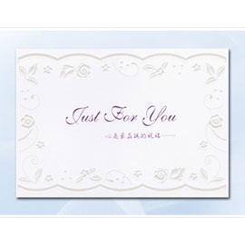 百美 C158610 小禮卡 50張 / 包