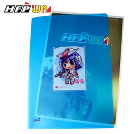 HFPWP (客製化/彩色印刷/燙金專屬圖案) L型文件夾/L夾 環保材質 台灣製造【訂製品/廣告/禮品/禮贈品/送禮/宣傳/LOGO/文宣】