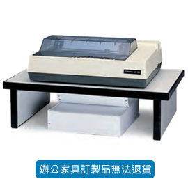 潔保 PVC (附架A) 列表機架