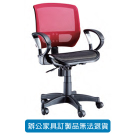 潔保 招財貓系列/ 網布辦公桌 P-627 紅( 特網座 )