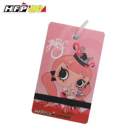 HFPWP 單字本 Misery 名師設計精品 台灣製 環保材質 MYNKW