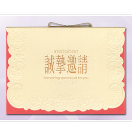 百美 C3522 邀請卡 50張 / 包