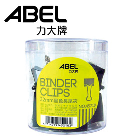 力大 45210 32mm 黑色長尾夾 12筒/盒