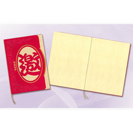 百美 C3217 邀請卡 50張 / 包