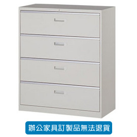 潔保 理想櫃 Lateral Cbinet 系列 UD-4A 一般抽屜四大層式 