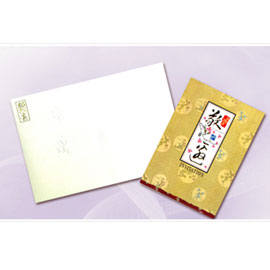 百美 D2002 邀請卡 50張 / 包