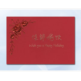 百美 C159100R 小禮卡 50張 / 包