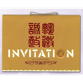百美 C3202 邀請卡 50張 / 包