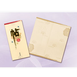 百美 C1218 邀請卡 50張 / 包