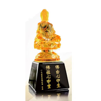 北金文具 E010-01 佛祖 琉璃獎座/座