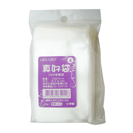 真好袋 OB0050-60 OPP自黏袋 5 x 6cm -100個入 / 包